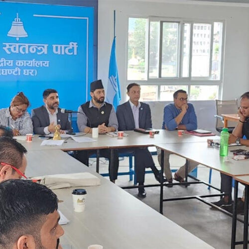 राष्ट्रिय स्वतन्त्र पार्टीले असोज १ र २ मा राष्ट्रिय भेला गर्ने