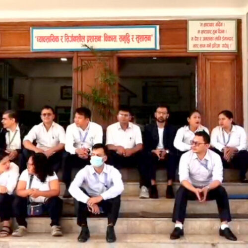 कृषि तथा पशुपंक्षी विकास मन्त्रालयका कर्मचारीहरु पुनः आन्दोलनमा