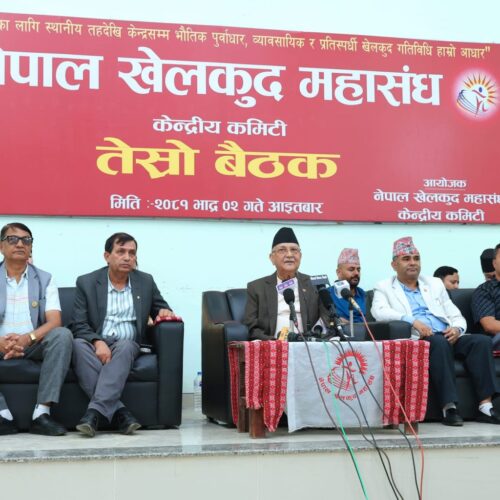 नेपाल कम्युनिष्ट पार्टी (एमाले) का अध्यक्ष ओलीद्वारा केन्द्रीय सदस्यलाई सपथ