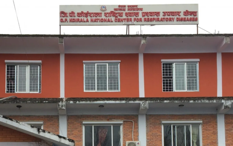 जिपी कोइराला श्वासप्रश्वास केन्द्र हजार शय्याको बन्ने