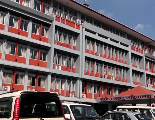 आज चार वटा संसदीय समितिको बैठक बस्दै
