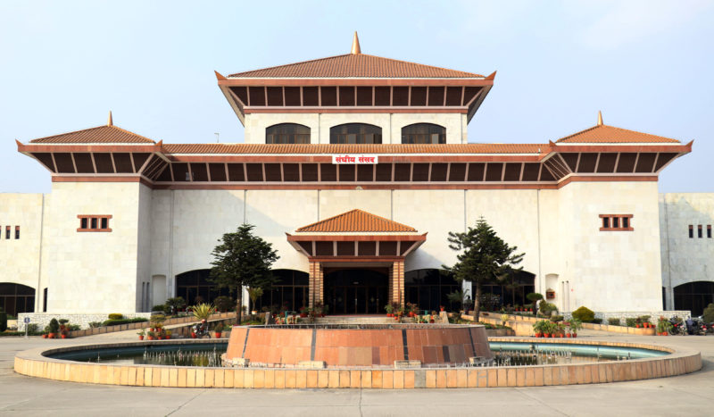 प्रतिनिधिसभाको बैठक आज बस्दै