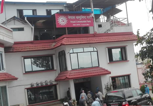 माओवादी केन्द्रको स्थायी समिति बैठकमा आज पनि बस्दै