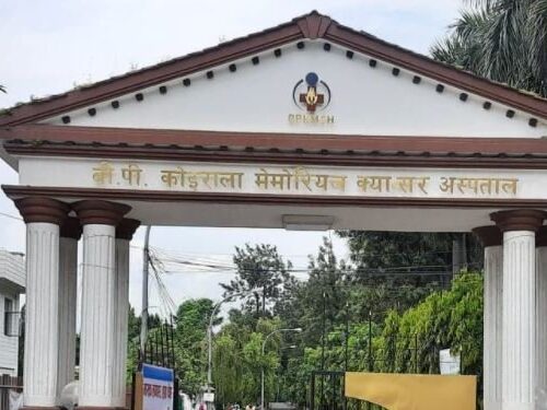 क्यान्सर अस्पतालमा बोनम्यारो प्रत्यारोपणको सेवा सञ्चालनको तयारी