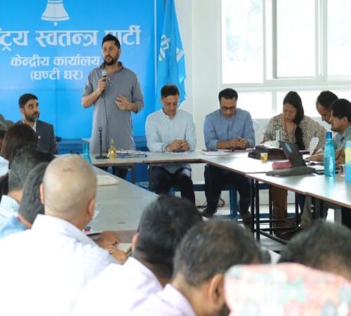 रास्वपा क्लोज क्याम्पका १५ सुझाव, आगामी बैशाखमा महाधिवेशन