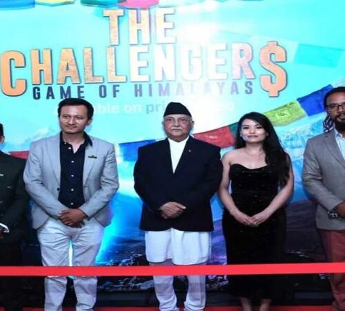नेपालको भ्रमण गर्न विश्वका पर्यटकहरूलाई प्रधानमन्त्रीको आग्रह