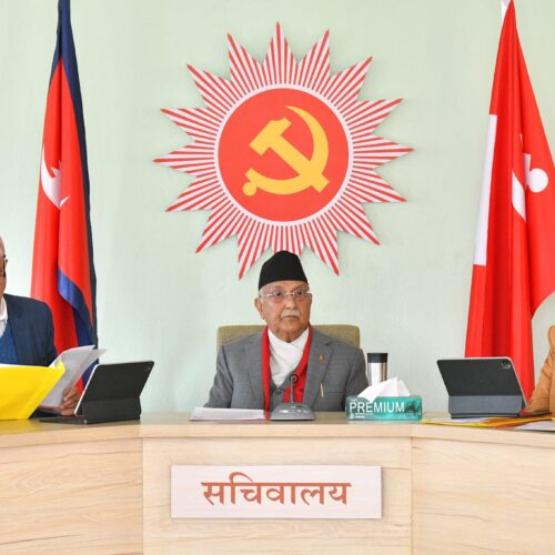  नेकपा एमालेको सचिवालयको बैठक बस्दै