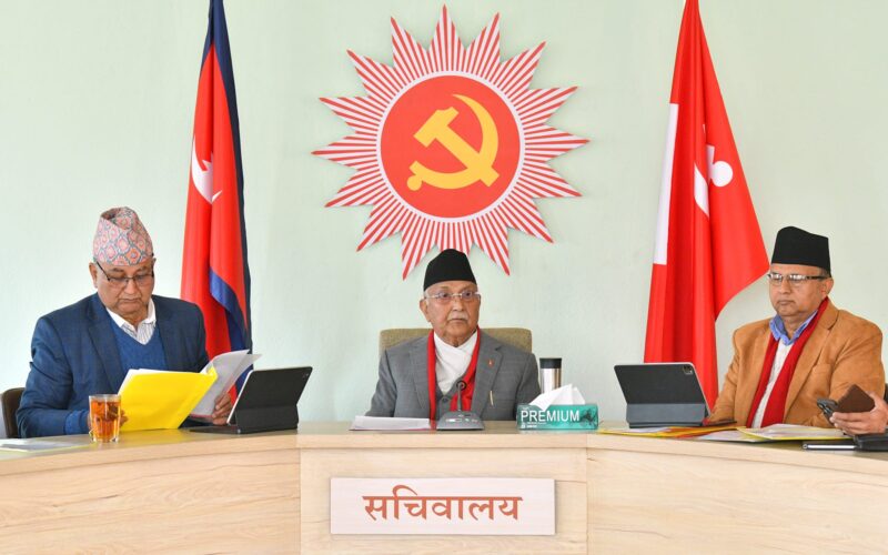 नेकपा एमालेको सचिवालयको बैठक बस्दै 1 4