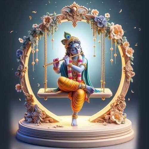 आज श्रीकृष्ण जन्माष्टमी पर्व मनाइँदै
