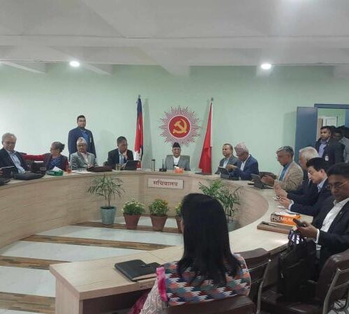 नेकपा (एमाले) ले १८ र १९ गते पोलिटब्युरो बैठक बोलायो