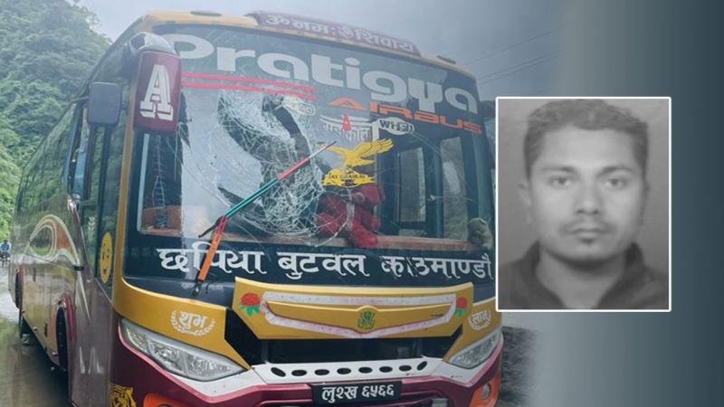 आफू मरेर बसका ३० यात्रु जोगाएका चालक विकका परिवारलाई सरकारले ५ लाख दिने