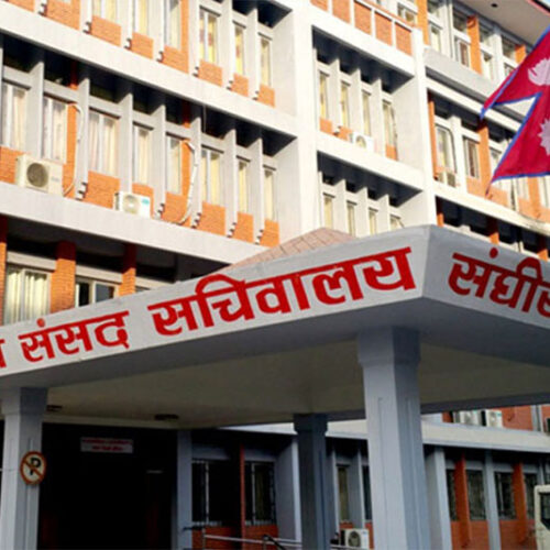 संघीय संसद्का चार संसदीय समितिका बैठक मंगलबार बस्दैछन्।
