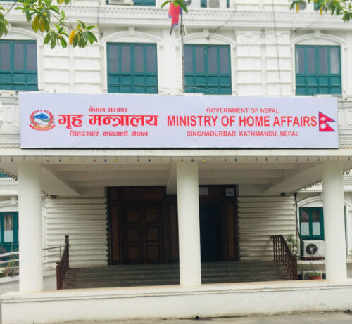 केन्द्रीय सुरक्षा समितिको आकस्मिक बैठक बस्दै