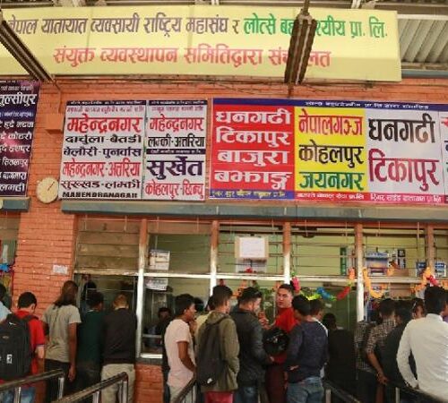 असोजको पहिलो सातादेखि दसैंको अग्रिम टिकट बुकिङ खुला हुने