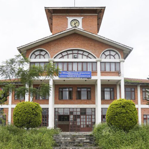 त्रिविको स्थगित परीक्षा असोज २१ गते