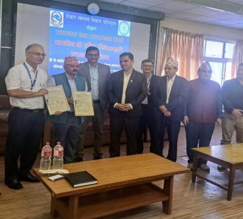 देशका सातै प्रदेशमा क्यान्सर उपचार सेवा विस्तार