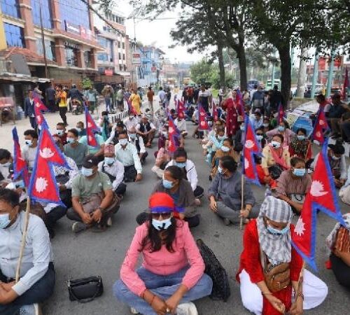 दुर्गा प्रसाईँको रिहाइको माग गर्दै प्रदर्शन