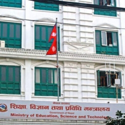 भोलि आइतबारदेखि तीन दिन विद्यालय बन्द गर्न स्थानीय तहलाई आग्रह