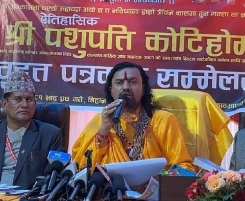 पशुपतिनाथ कोटीहोम महायज्ञको आय–व्याय सार्वजनिक, ७२ लाख ५० हजार