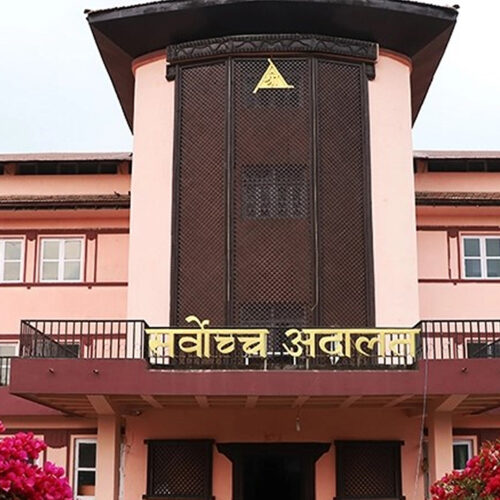 सिधाकुराले अदालतको अवहेलना गरेको ठहर गर्दै ६ महिना कैद सजाय
