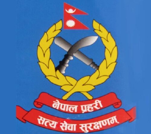 नेपाल प्रहरीमा ३२० जनालाई राेजगारको अवसर