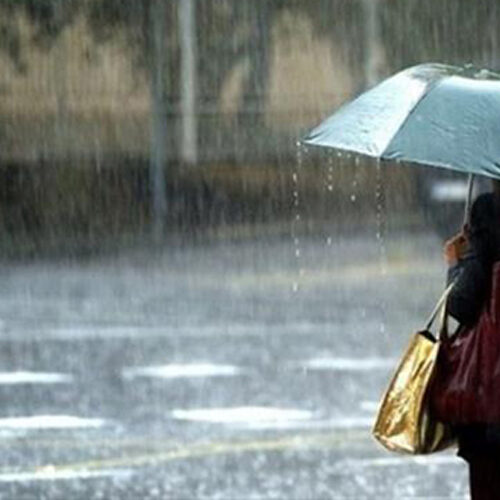 आजको मौसम, बागमती, गण्डकी र कर्णालीमा भारी वर्षाको सम्भावना