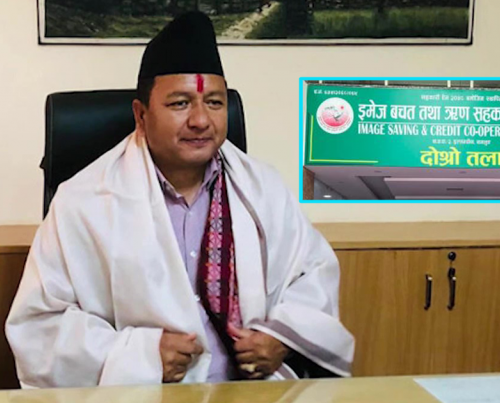 २ अर्ब सहकारीको रकम  ठगेर ढोरपाटनका मेयर नेपाली १६ महिनादेखि फरार
