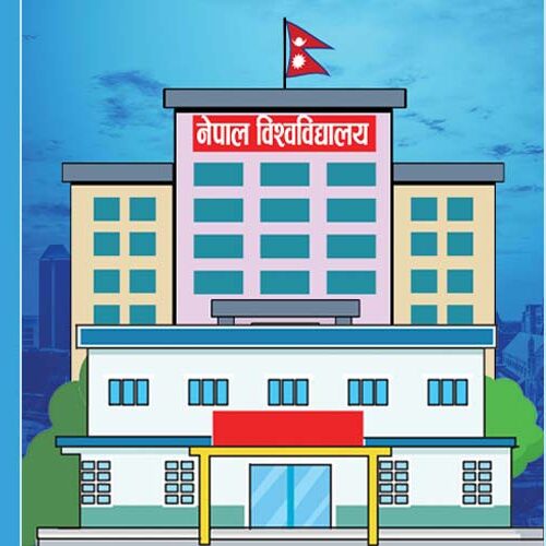 शिक्षाविद् कहलिन विद्यावारिधि अनिवार्य