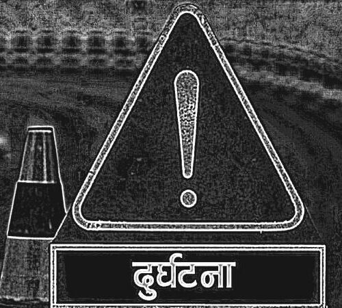 लैनचौरमा दुई वटा स्कुटर एक आपसमा जुध्दा एक जनाको मृत्यु