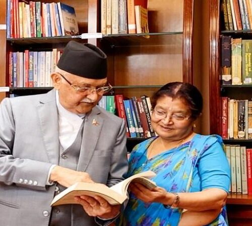 प्रधानमन्त्री निवास बालुवाटारमा ‘पिपुल्स लाइब्रेरी’ सञ्चालनमा