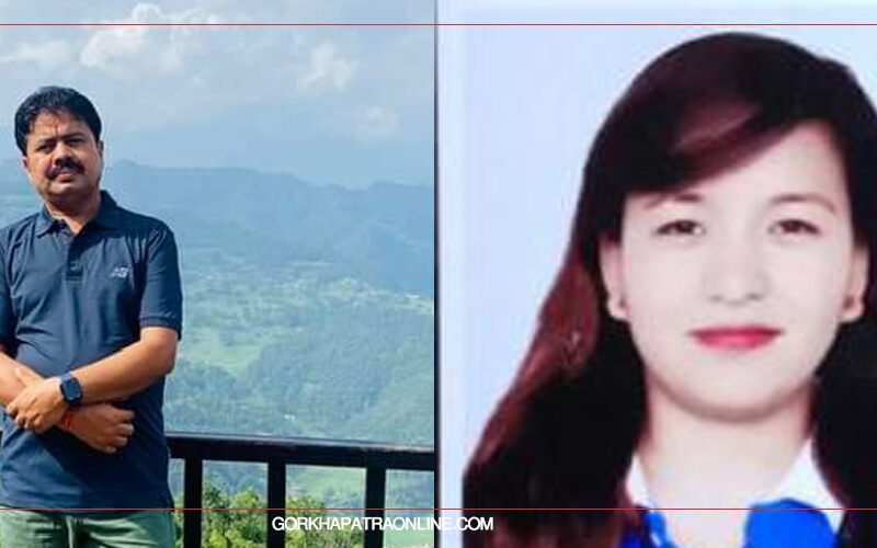gorakha
