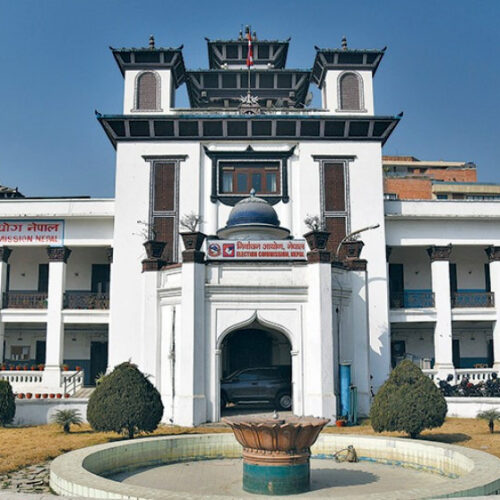स्थानीय तह उपनिर्वाचनमा २५ दल मैदानमा उत्रिँदै