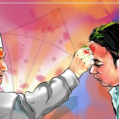 दशैँको टीका लगाउने क्रम जारी