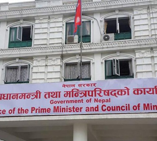प्रधानमन्त्री दैवी उद्धार कोषमा एक अर्ब ७४ करोड सहयोग