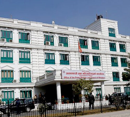राष्ट्रिय शोक घोषणा, तीन दिन राष्ट्रिय झन्डा आधा झुकाउने