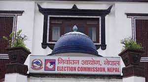 आयोगद्वारा नेपाली नागरिकता त्याग गर्नेको विवरण माग