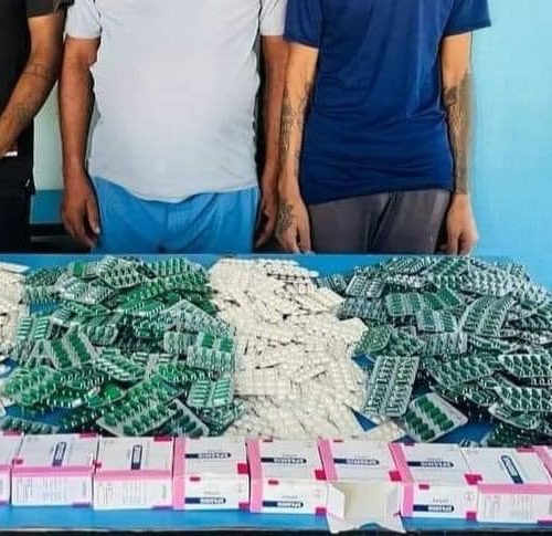 निर्णय लागुपदार्थ तथा मादकपदार्थ उपचार तथा पुर्नस्थापना केन्द्र कावासोती द्वारा जनहितमा जारी ।।