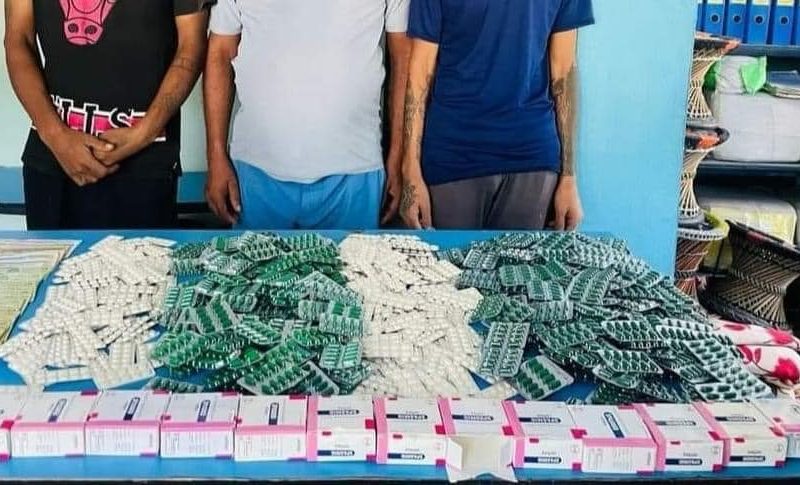 निर्णय लागुपदार्थ तथा मादकपदार्थ उपचार तथा पुर्नस्थापना केन्द्र कावासोती द्वारा जनहितमा जारी ।।