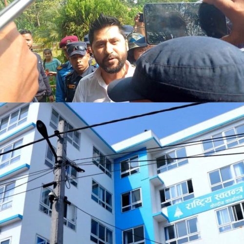 थप आन्दोलनको तयारीबारे समीक्षा गर्न रास्वपा नेताहरू अनौपचारिक छलफलमा काठमाडौँ ।
