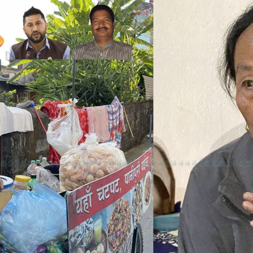 सहकारीपीडित भन्छन्- हाम्रो पैसा तिर्नैपर्छ