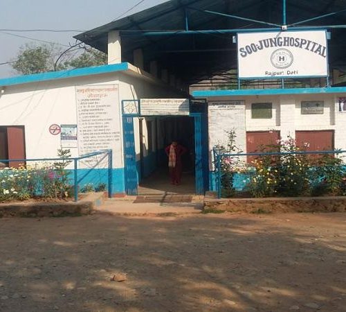 उपचारको क्रममा बालिकाको मृत्यु, तीन जना चिकित्सक प्रहरीको नियन्त्रणमा