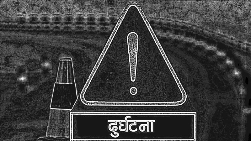 डडेल्धुरामा जिप दुर्घटना हुँदा दुई जनाको मृत्यु