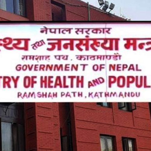 स्वास्थ्य सेवा ऐन ल्याउन मन्त्रिपरिषद्‌बाट सैद्धान्तिक स्वीकृति