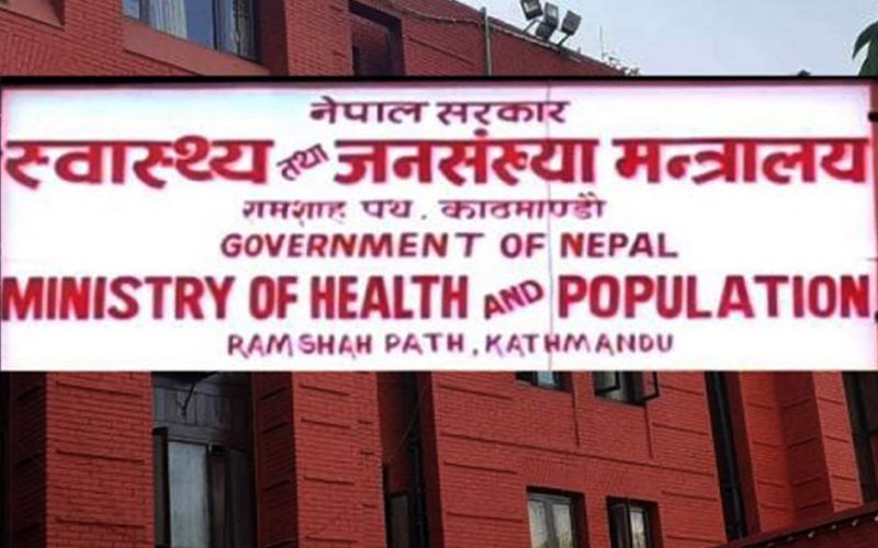 Ministry of Health