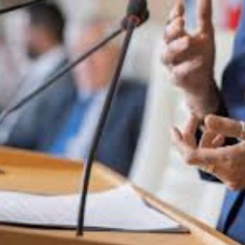 नेपालमा आजका प्रमुख राजनीतिक घटनाक्रम (नोभेम्बर ९, २०२४)