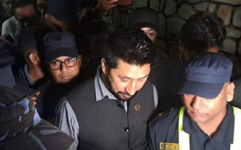 Rabi Lamichhane