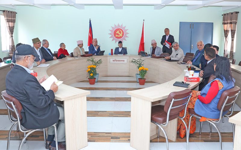 UMl Sachibalaya