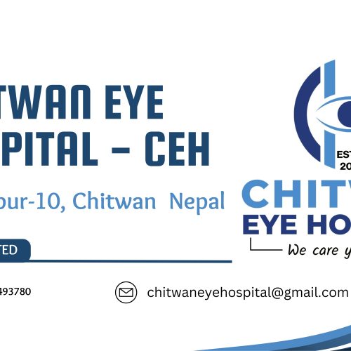 चितवन आँखा अस्पतालद्वारा दुई दिने निःशुल्क आँखा शिविर सम्पन्न