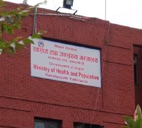 स्वास्थ्य मन्त्रालयद्वारा ‘हेल्लो हेल्थ’ सेवा सुरु