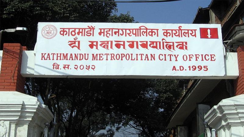 सडकमा निर्माण सामाग्री राख्नेलाई महानगरले तिरायो २५ हजार जरिवाना 1 14 1